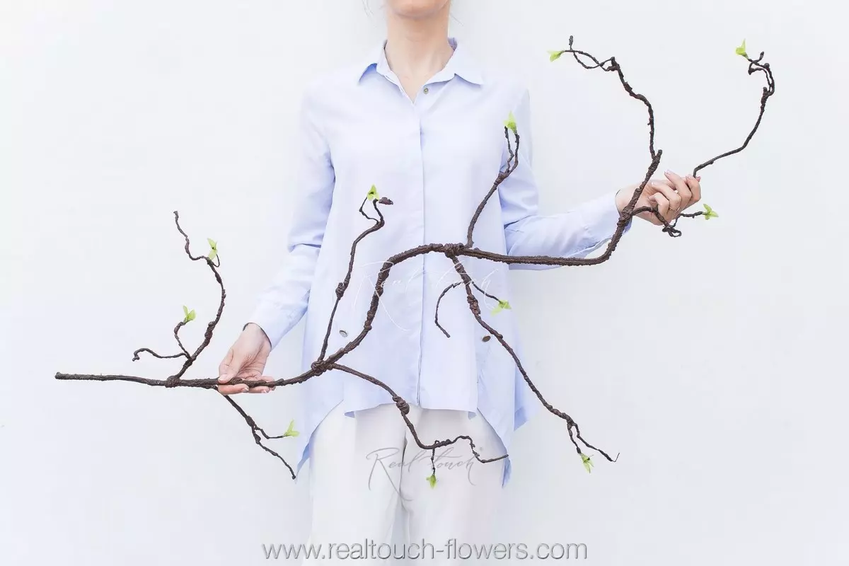 Branch Real Touch 165 cm (with leaves) - Brown